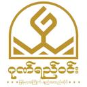 ဂုဏ်ရည်ဝင်း မြန်မာ့အကြိုက်ချည်အထည်ဆိုင်