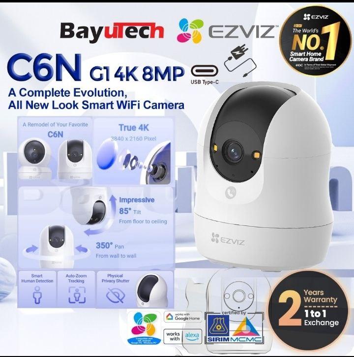 2️⃣ EZVIZ C6N G1 4K 8MP CS‑C6N(8WKL,4mm) 