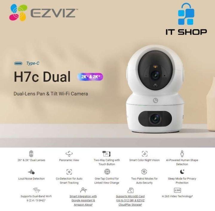  EZVIZ H7c Dual 2K+ CS‑H7c(44WF,W2)