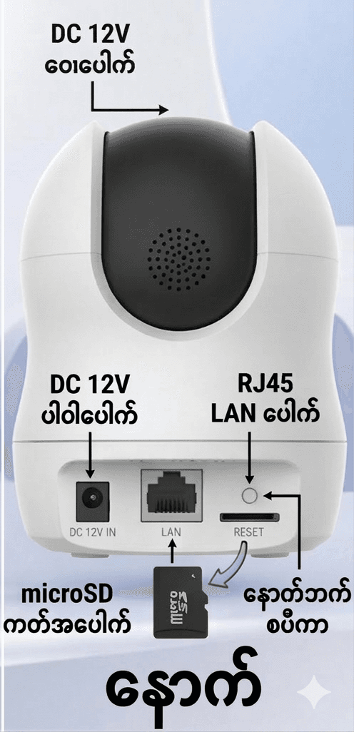 2️⃣ EZVIZ C6N G1 4K 8MP CS‑C6N(8WKL,4mm)  2