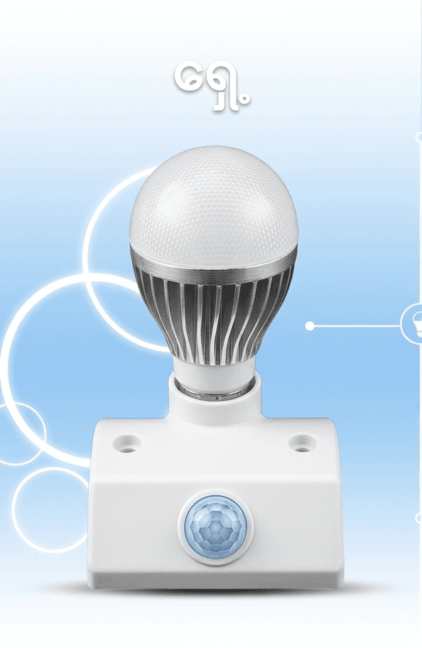 သူခိုးပြေး မီးသီးခေါင်း